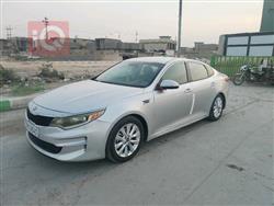 کیا ئۆپتیما